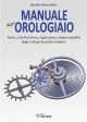 MANUALE DELL'OROLOGIAIO