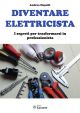 DIVENTARE ELETTRICISTA
